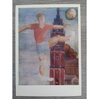 Спорт. Дейнека. Футболист