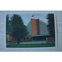 Прибалтика, Латвийская ССР, Рига; чистая.