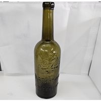 Старт с 1 Рубля !!! Большая красивая старинная пивная бутылка завода Калинкина в Санкт-Петербурге. Россия, конец 19 начало 20 века !!!