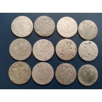Царский биллон. Набор 12 шт.