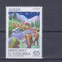 [829] Андорра испанская 1997. Саги и легенды.Европа.EUROPA. Одиночный выпуск. МNН