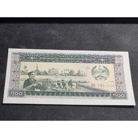 Лаос 100 кип 1979 UNC