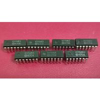 Микросхема К176ие1