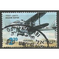 Израиль. Международная выставка марок ISRAEL'98. Тель Авив. 1998г. Mi#1471.