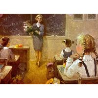 Открытка чистая 10х15 см. Художница Екатерина Бабок ( 2014 год )
