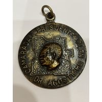 Медаль президента Агостиньо Нето Ангола