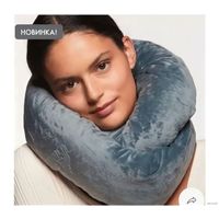 Подушка-трансформер