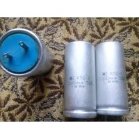 Конденсатор К50-6 2000мкф 50в