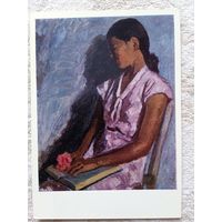 Чуйков. Девочка с цветком