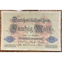 Банкнота 50 марок 1914 год. Германская империя.