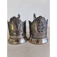 ПОДСТАКАННИКИ "ОЛИМПИАДА-80".(2 ВИДА) КОЛЬЧУГИНО.  НЕЧАСТЫЕ !!! 2 ШТУКИ ОДНИМ ЛОТОМ.СМ. ФОТО И ОПИСАНИЕ !