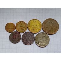 Набор СССР 1946 , 7 штук .