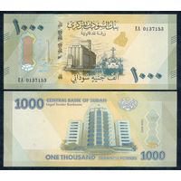 Судан 1000 фунтов 2024 год, UNC