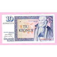 Исландия. 10 крон 1961 год