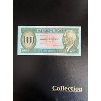 1000 форинтов Венгрия 1993 год