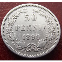 Финляндия в составе РИ. 50 пенни 1890
