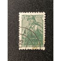 1939. Стандарт, пехотинец