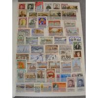 СССР-1954(Заг.1658-1713) гаш. , Хронология, Весь 1954 год(все марки ), полный комплект(без пропусков)