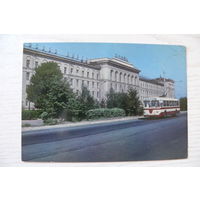 Курск. Сельскохозяйственный институт; 1973, чистая, ДМПК + СГ-1982, Почтамт-Курск, фил.выставка "Наш черноземный край".