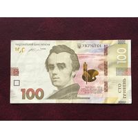 100 гривен 2014 года