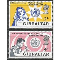 Гибралтар. 20 лет Всемирной организации здравоохранения. 1968г. Mi#215-16. Серия