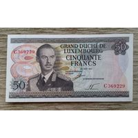 Werty71 Люксембург 50 франков 1972 аUNC банкнота