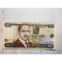 Кения. 50 шиллингов (образца 1996 года)-472