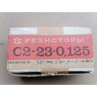 Резисторы новые