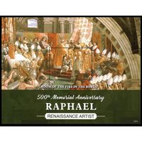 2020 Гайана 9663/B1011 Живопись - 500 лет Рафаэлю 9,00 евро