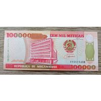Werty71 Мозамбик 100000 метикал 1993 UNC банкнота метикалей метикалов