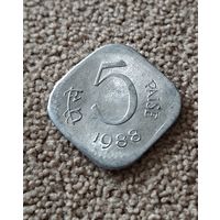 Индия 5 пайс 1988 UNC