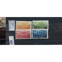 ЮГОСЛАВИЯ 1947г. Полная серия. Чист*