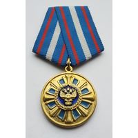 За взаимодействие. Минтранс России.