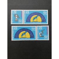 ГДР 1971 Полная серия марок на двух горизонтальных сцепках разной комбинации размещения марок "125 лет предприятию Карл Цейс Йена" (чистые**) Mi.1714-1716 каталог 2.00 евро