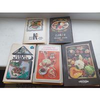 Открытки блюдо русской киргизской кухни овощи на вашем столе советы хозяйкам