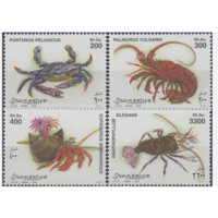 Сомали 1998 Морская фауна ракообразные    MNH