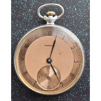 Часы молния 1956 год распродажа коллекции