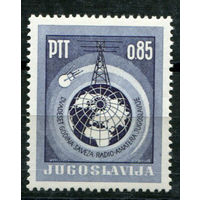Югославия - 1966г. - 40 лет деятельности югославских радиовещателей. 20 лет основания союза радиовещателей - полная серия, MNH [Mi 1157] - 1 марка