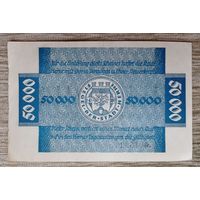 Werty71 Германия 50000 марок 1923 банкнота Гроссгельд Херне