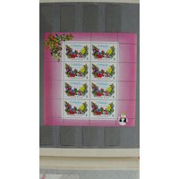 Продажа коллекции с 1 рубля! Чистые почтовые марки СССР, малые листы.