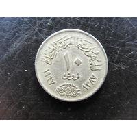 Египет. 10 пиастров. С 20 копеек. Распродажа коллекции. Смотрите другие лоты.