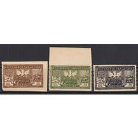 Герб Польши Солдаты 1941 Полевая почта Армии Андерса в СССР ВМВ 3 м ПРОБЫ Подделка