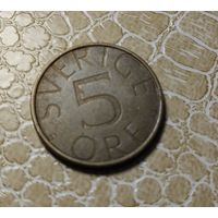 5 оре 1981