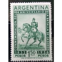 АРГЕНТИНА\134с\ 1956 генерал  на коне. Война. Картина искусство   MNH