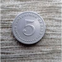 Werty71 Панама 5 сентесимо 1993