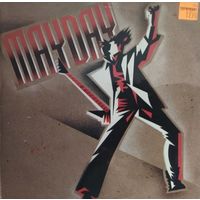 Mayday 1981, AM, LP, NM, Holland