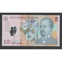 Румыния 10 лей образца 2008 года (2012). Тип P-119h. Состояние UNC!