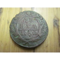 Денга 1750 г. с рубля!