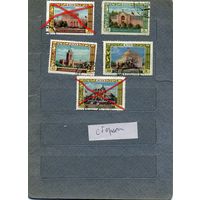 СССР, 1956, ВДНХ,  ЗОНАЛЬНЫЕ ПАВИЛЬОНЫ ,  5м    СБОРКА    гашен    5м по 40 коп шт