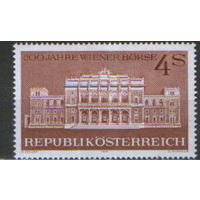Полная серия из 1 марки 1971г. Австрия "200 лет Венской фондовой бирже" MNH